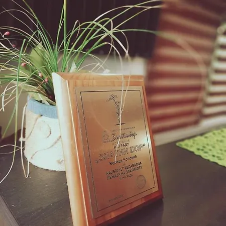 Colovic Maison d'hôtes 3*